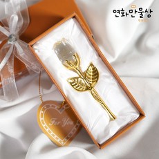 연화만물상 크리스탈 장식 풍수 재물운 크리스탈 플라워 장식 기운정화 금장 금장미 꽃 오브제, 1개, 화이트