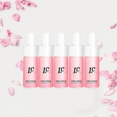리즈케이 퍼스트씨 핑크 비타민씨 세럼 5p, 50ml, 1개