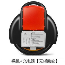 대리기사 전동휠 전기 외발 싱글 자전거 보조휠 45km 출퇴근 블랙 바퀴, 60V, 2 기본 옵션 45km 블랙 보조바퀴 증정 쿠폰 30