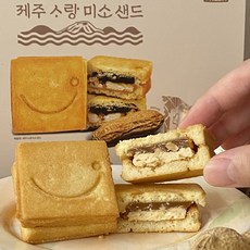 metafresh 제주 소랑 미소 샌드 8p, 1개, 176g