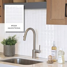 [Smtone] 3D 에폭시 입체 타일 시트지 주방 싱크대 바닥 데코타일 인테리어 접착식 타일시트지 10P, MT1214