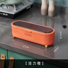 輕奢餐具收納盒 瀝水筷子盒 防塵帶蓋勺子筷子筒 食品級廚房調味盒, 【活力橙】筷子盒, 1個