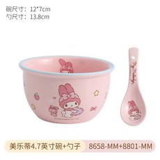 臺灣出貨 餐具碗卡通餐具一整套可愛高顔值一人食飯碗家用, 美樂蒂正版授權（碗+勺）, 1個