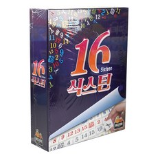 마인드웨어 서플렉스트 보드게임, 2-4인, 6세이상, 1개, 단품