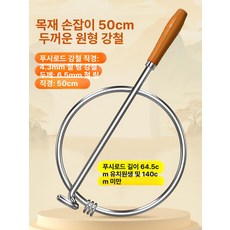 어린이 성인용 스테인 철제 실내 운동 풍화륜 장난감, 1개