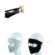 다파스토어 풀페이스 완벽차단 마스크 안면마스크, 그레이