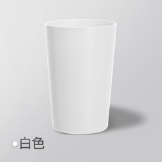 簡約漱口杯 磨砂塑料杯 大容量 情侶洗漱杯 家用刷牙杯 防水防滑 浴室用品+白色+301-400ml, 1個, 白色:301-400ml