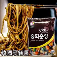 韓國大象 炸醬麵專用醬, 1個, 黑麵醬250g