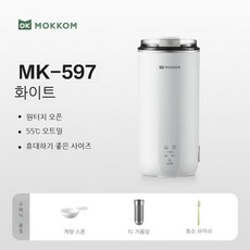 두유제조기 죽만드는기계 콩가는기계 이유식 메이커