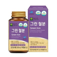 애플트리그린철분800mg x 90캡슐, 1개, 90정