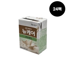 뉴케어 구수한맛 200mlx30팩 ***빨대형*** KF94마스크 1매 증정, 24개