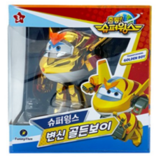 슈퍼윙스 변신 골든보이 장난감, 혼합색상, 1개