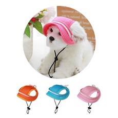 PET 강아지 모자 썬캡 썬바이저 자외선차단 산책모자 강아지썬캡, 06강아지 썬캡 주황-L, 1개