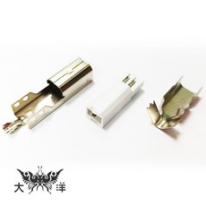 USB B型公頭 三件式鐵殼 (10入/包), 1個