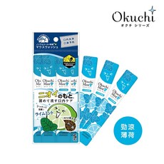 Okuchi 漱口水, 1個, 勁涼薄荷