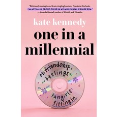(영문도서) One in a Millennial: On Friendship Feelings Fangirls and Fitting in Hardcover, St. Martin's Press, English, 9781250285126