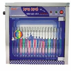 판다디자인몰 칫솔소독기 20인용 유치원칫솔소독기 벽걸이칫솔살균기 칫솔살균건조 칫솔살균기 칫솔살균소독기, 파랑