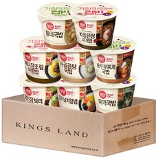 (킹스랜드) 혼밥 컵밥 8종 (강된장보리비빔+김치날치+미역국밥+버터장조림+사골곰탕국밥+순두부찌개국밥+황태국밥+차돌된장찌개밥), 1세트, 1.63kg