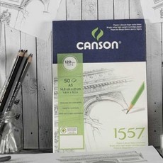 캔숀 1557 스케치북 A4 120g