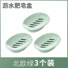 배변커버 고양이 연습 훈련키트 반려동물 개 지지대 화장실 내부 블루, 1개, I. 그린 3팩