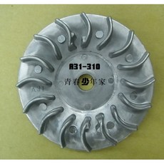 少年家 三陽 原廠 RX-110 高手 心情 鋁風葉 風葉盤 普利風葉 100 機車散熱改裝, 22102-A31-310