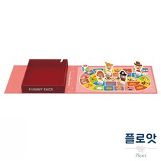 얼굴꾸미기 자석 보드게임 모자 수염 붙이기 놀이, 1개