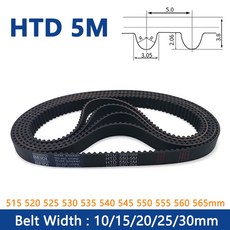 1PC HTD 5M 벨트 루프 555 550 535 15 고무 565MM 520 545 10 폐쇄 동기 560 25 20 30MM 540 525 515 530, 25mm, 530mm, 1개