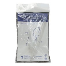 OSK 교체 스트로우 튜브 세트 SBR-450DS SBR-450S 用 093272, 1개, 상세페이지 참조