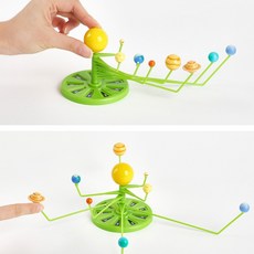 CO 미니 태양계 모형 행성의 움직임과 모양을 학습할수 있는 공전 배열 초등 과학 교구 실험 키트
