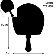 육땨 캔들받침 금속홀더 심지고정 지지클립 촛불제작 장식용부품 자개공예부자재 패션플레이트, 열개입*1봉