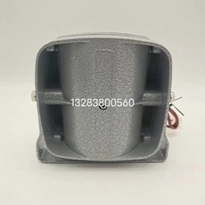 자동차 사이렌 오로라 전자혼 렉카차 스피커, YD-100B