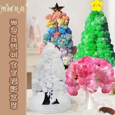 魔法聖誕樹 聖誕節交換禮物 七彩澆水聖誕樹 神奇開花紙樹 大號結晶樹 創意科學玩具, 全色系【四款】