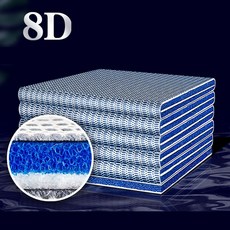 정수 8D 8 레이어 면화 액세서리 물고기 없이 정수기 탱크 필터 청소 패드 스폰지 수족관 연못, 30x40x2cm, 1개