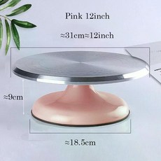 도자기 물레 도예도구 조소 손 수동 돌림판 공방 받침 25 cm, pink-12-INCH