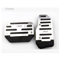 台灣出貨 汽車腳踏板改裝剎車油門離合器鋁合金屬腳踏板防滑墊不鏽鋼加厚型, 普通銀色兩片裝【自動擋腳踏