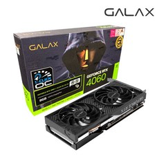 갤럭시 GALAX 지포스 RTX 4060 2X OC V3 D6 8GB 그래픽카드