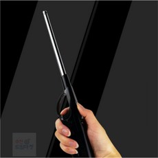 [다믿샵] 가스점화기 잠금장치, 특대