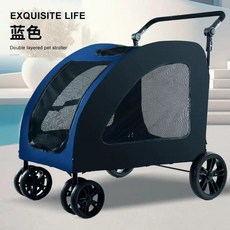 에어버기 네스트 바이크 대형견 중형견 애완용카트 애견유모차 개모차 강아지유모차 반려견, A. 크고 통기성이 좋은 애완동물 유모차 파란색
