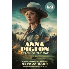 (영문도서)Anna Pigeon: Track of the Cat (TV Tie-In) Paperback, Berkley Books, English, 9798217193165
