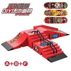 【臺灣-出貨】跨境指尖手指滑闆場地場景道具公園6閤1款套裝創意新奇特兒童玩具, 【嫣紅色】A+B+F款（配3只滑板）, 1個