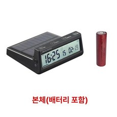 세이와 차량용 디지털 자동차 시간 시계 LED 대시보드, 온도 센서 없음, 1개