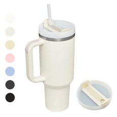 대용량 텀블러 차량용 1.18L 보온 보냉 빨대, 1개, 1200ml, 크림베이지