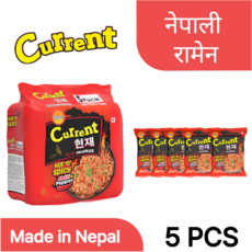 커렌트 스파이시 누들 라면 Current spicy noodles 네팔 라면 nepal, 5개