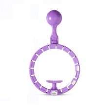 Dailygongam 讓它轉動, 紫色