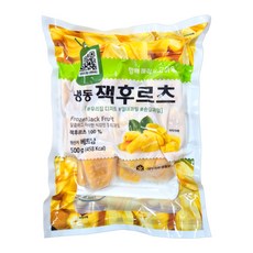 씨없는 냉동 잭후르츠, 5개, 500g
