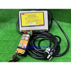 Jin 小金剛專用無線遙控器 110V/220V 台灣製造, 詳見包裝