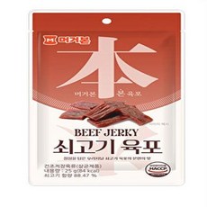 머거본 쇠고기육포 25g, 1개