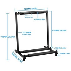 多頭吉他架(5支裝) 吉他展示架 多把位吉他貝斯陳列架, 1個, 3支裝