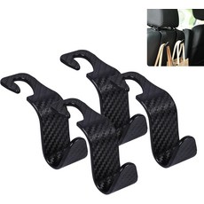 토이야손 카시트 레스트 범용 차량 시트 행거 내부 수납 정리함 코트 우산 식료품 가방 4팩 블랙, Beige