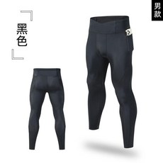 專業跑步壓縮長褲 高彈透氣 速幹運動健身褲 腰包式可放手機, 黑色男款,M 建議55.065.0公斤